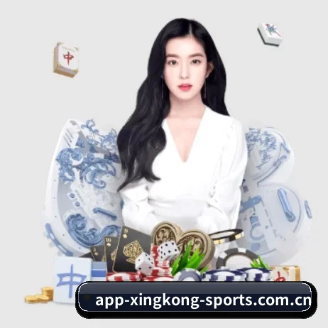星空体育 APP 界面